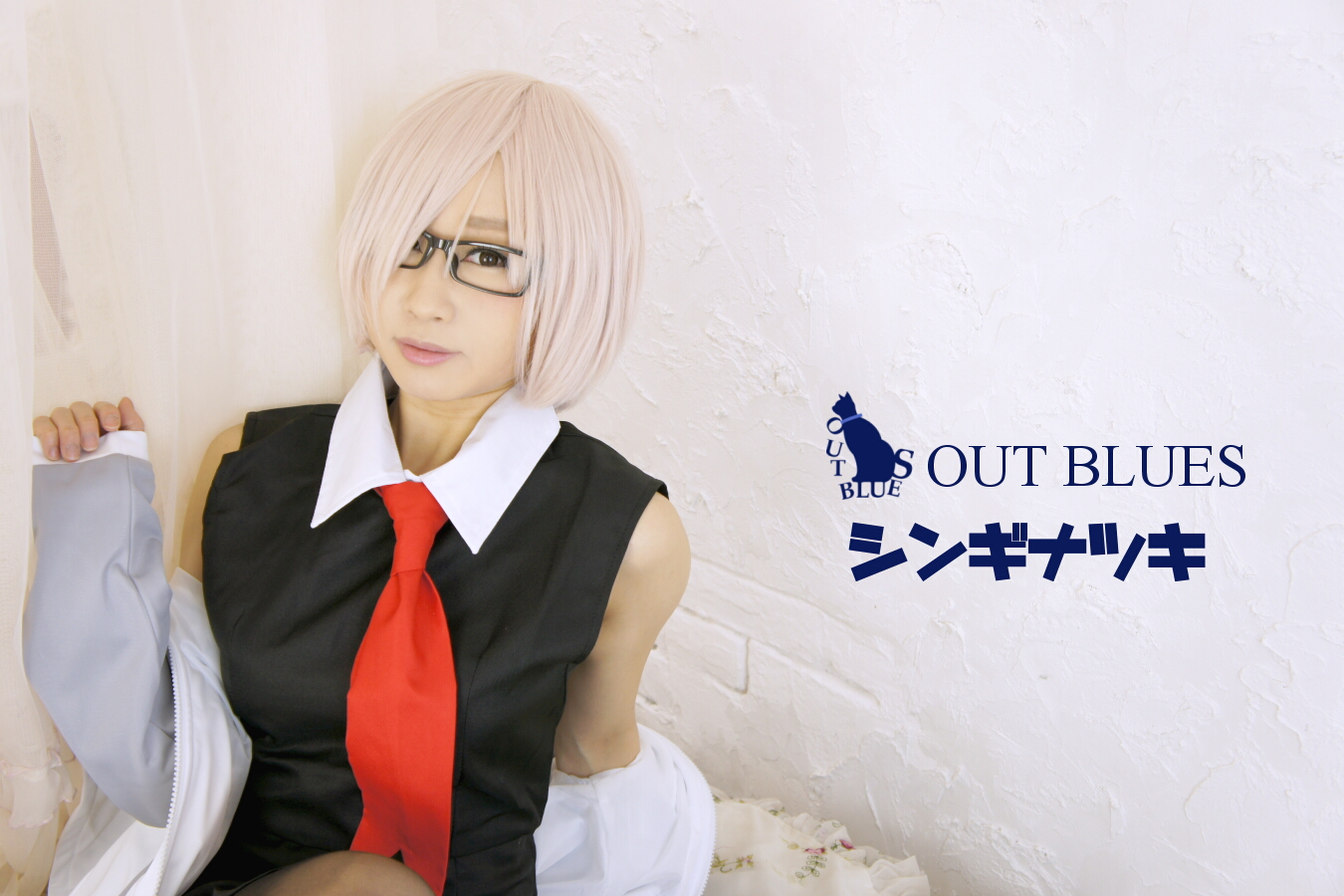 [OUT@BLUES]