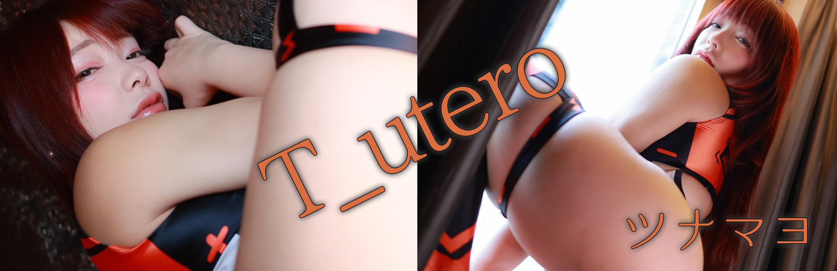 T_utero