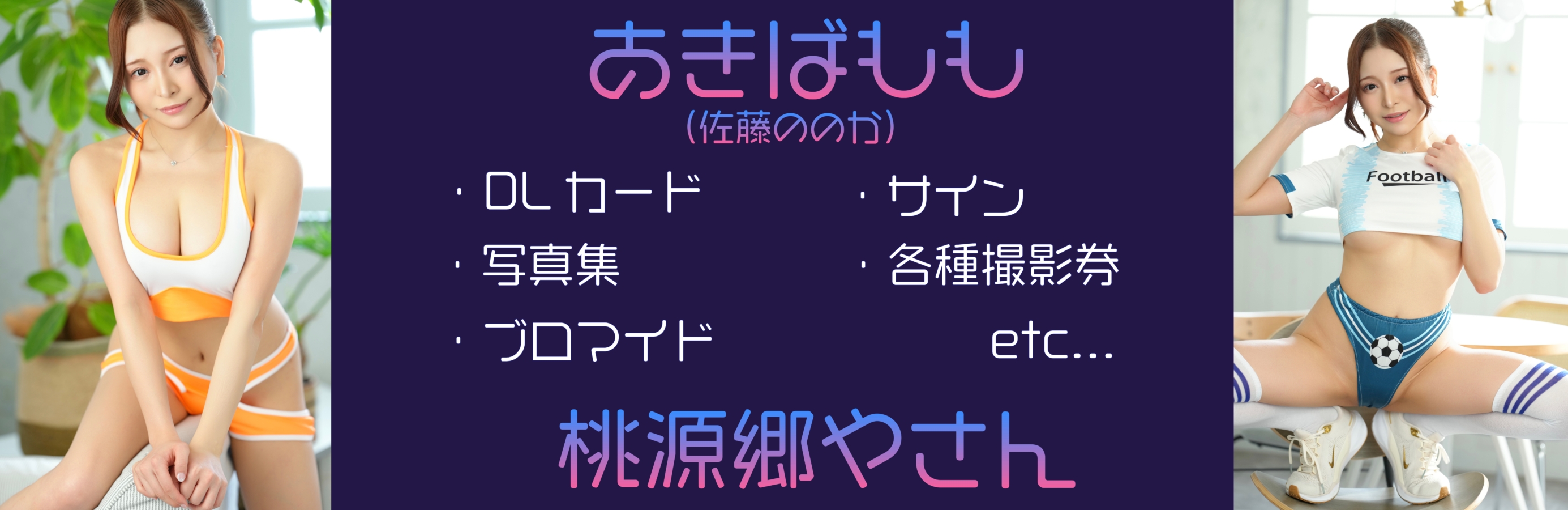 �������₳��