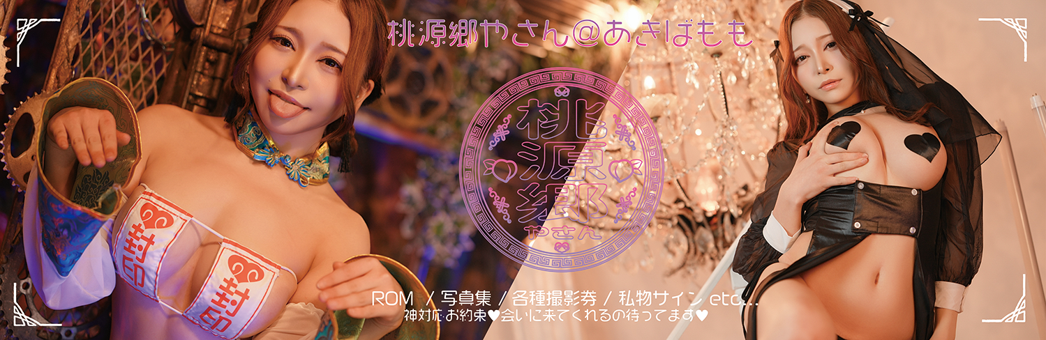 �������₳��