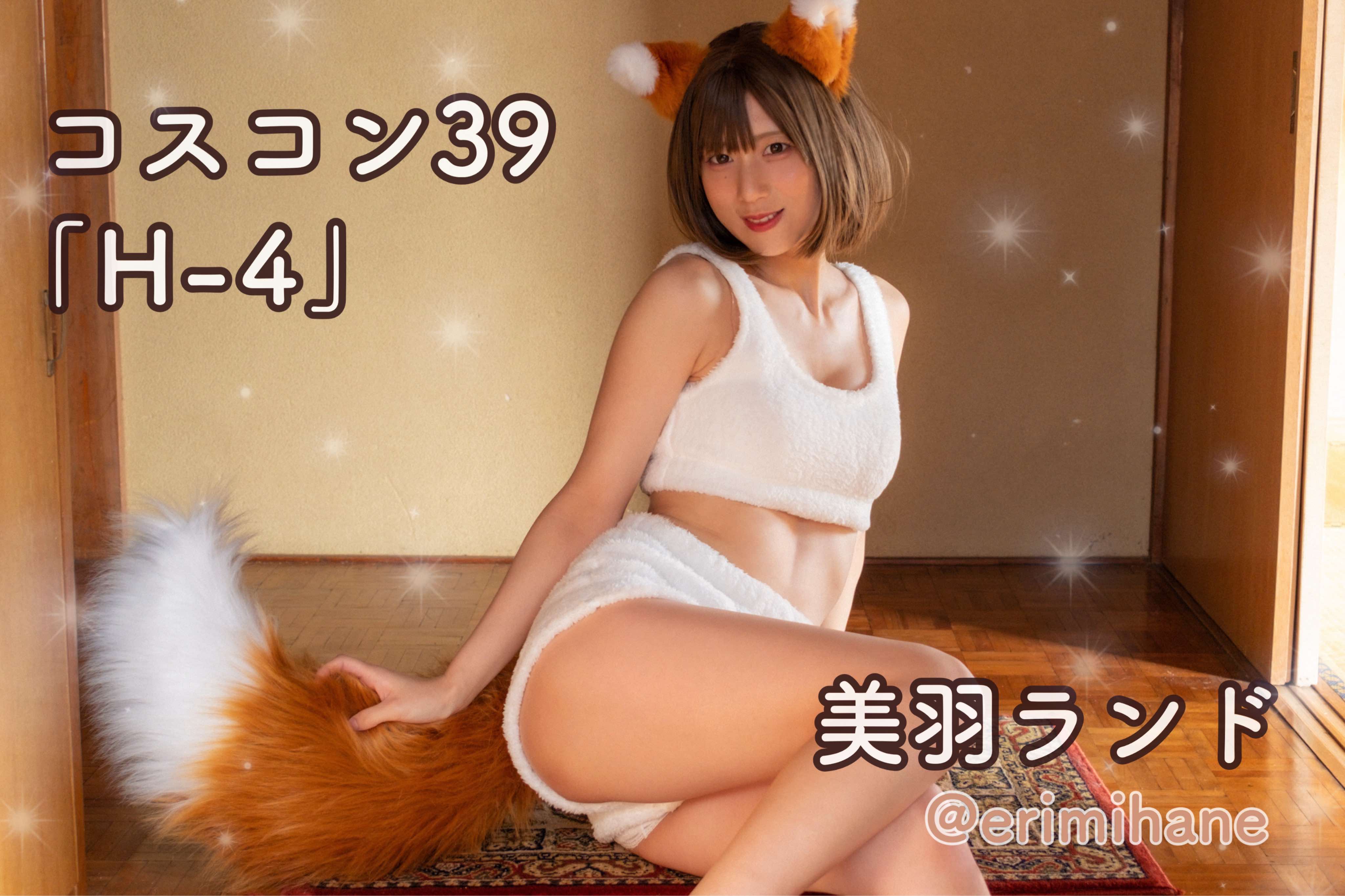 ���H�����h