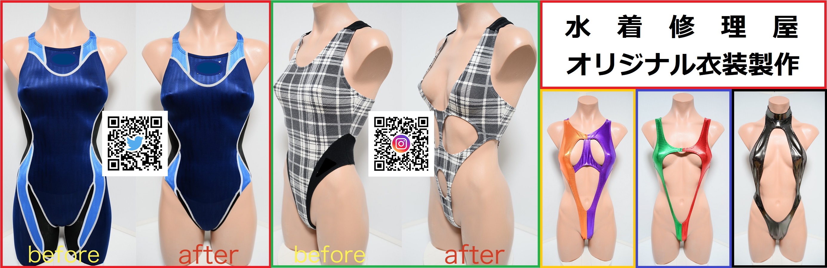 �����C����