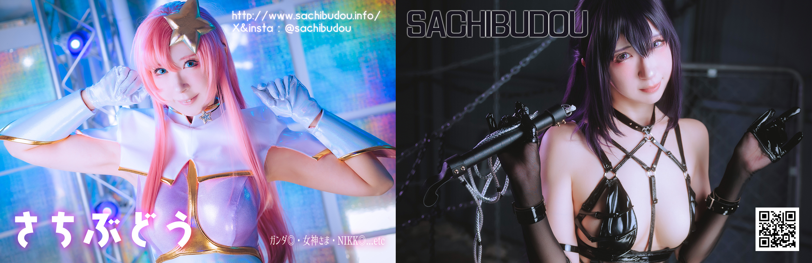 �����Ԃǂ�