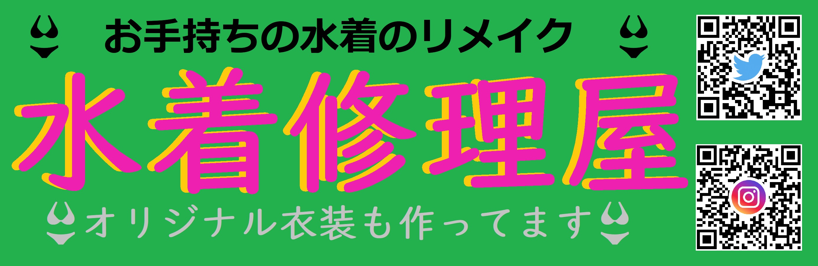 �����C����