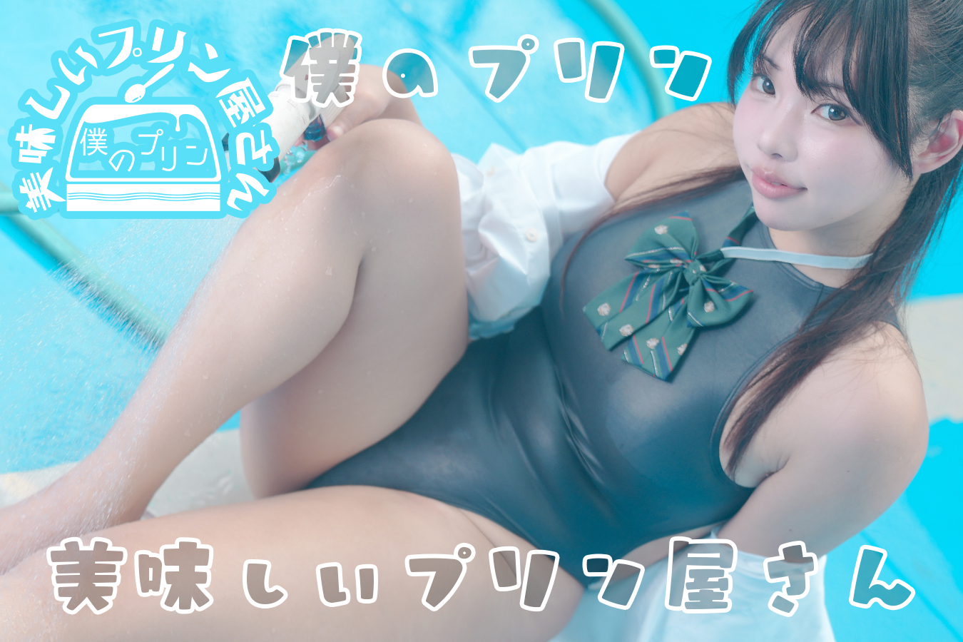 ���������v����������