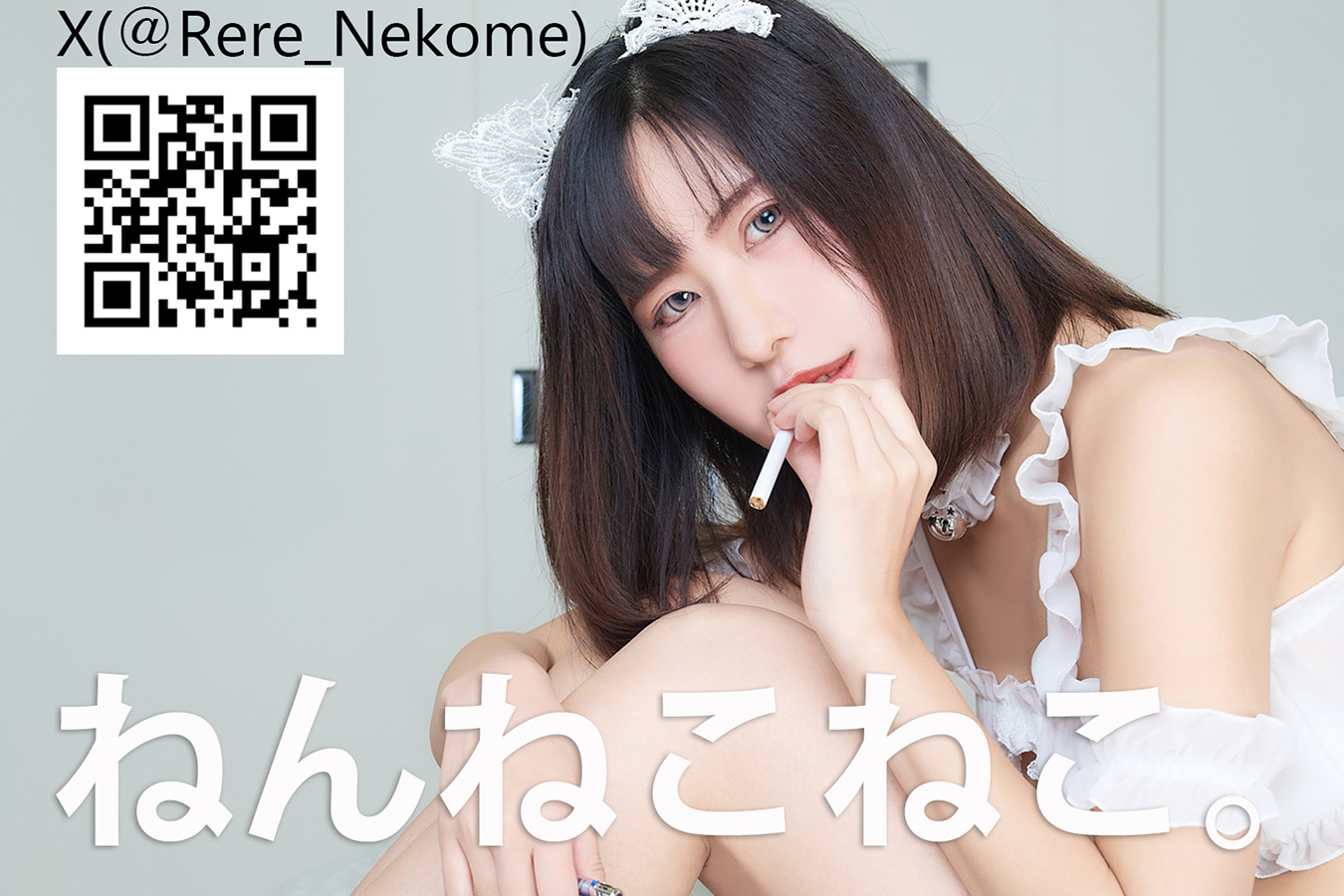 �˂�˂��˂��B