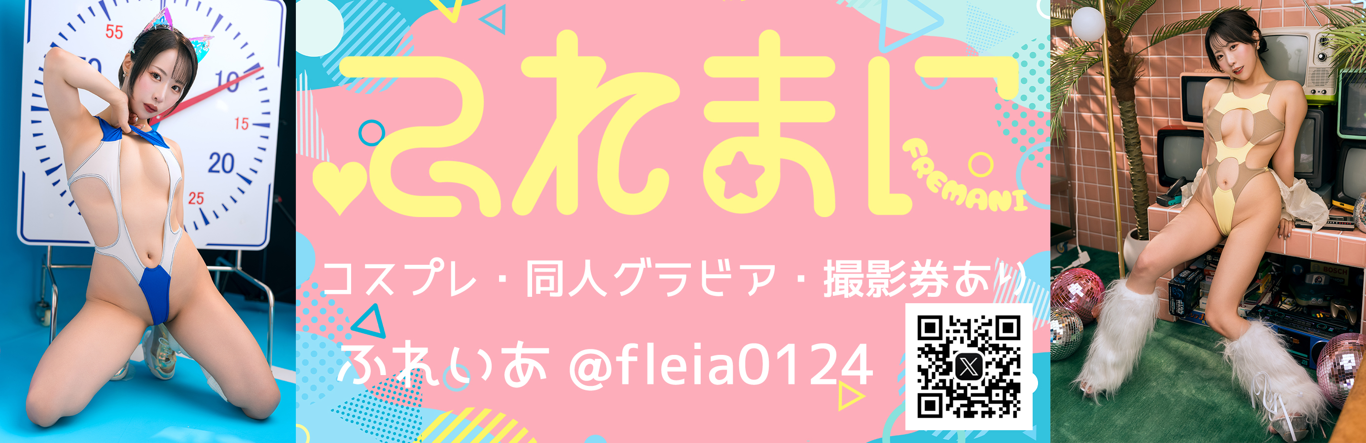 �ӂ�܂�